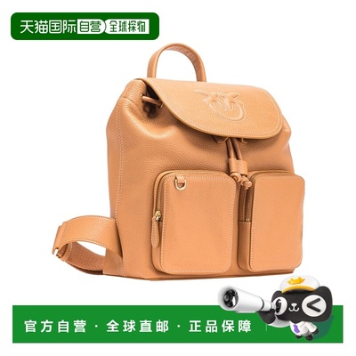 香港直邮PINKO 女士双肩包 104351A1LFZ99Q SS2025 橙色 Pinko Ba