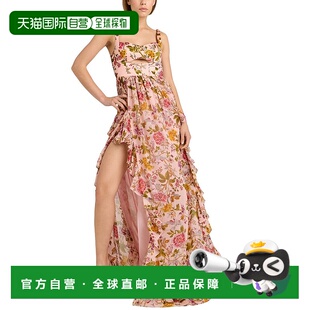 septCinq 粉色 cinq 美国奥莱 连衣裙 Xiomara 自营 Sept