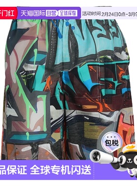 香港直邮潮奢 off-white 男士 睡衣 green绿色 舒适时尚