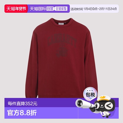 1h可退 香港直邮CARHARTT WIP 男士 POND CORPS 红色褪色设计棉质