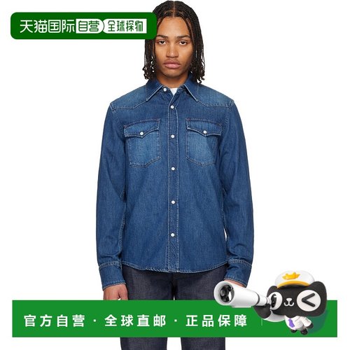 1h可退 香港直邮潮奢 A.P.C. 男士 蓝色 Western 牛仔衬衫 COHMEH