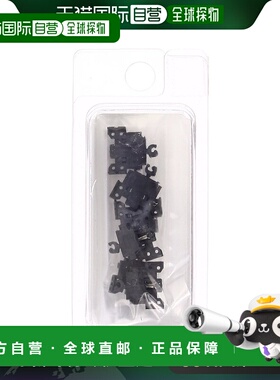【日本直邮】TOMIX N轨距独立式TN耦合器SP 6个装 BM伸缩式黑色铁