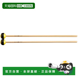 【日本直邮】PLAYWOOD 琴棒 XB-7 木琴/手风琴 黄/黑