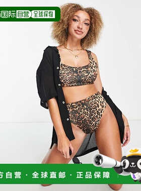 香港直邮ASOS 女士 Fuller and match supportive 设计胸部混纺纱