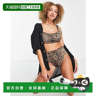 女士 supportive Fuller match 设计胸部混纺纱 and 香港直邮ASOS