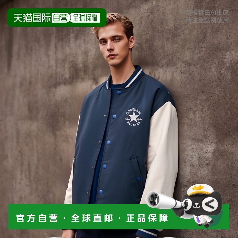 韩国直邮CONVERSE 男士运动茄克/外套10026976-A02Varsity Graphi