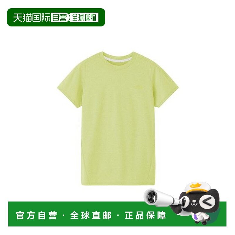 日本直邮THE NORTH FACE S/S FD AXION CREW 短袖T恤运动服北面