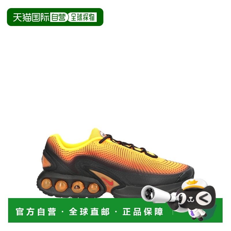 1h可退 香港直邮Nike 耐克 男士 运动鞋 orange橙色 舒适时尚,运动鞋new,其它运动鞋,淘宝优惠券,粉丝福利购,淘宝优惠卷