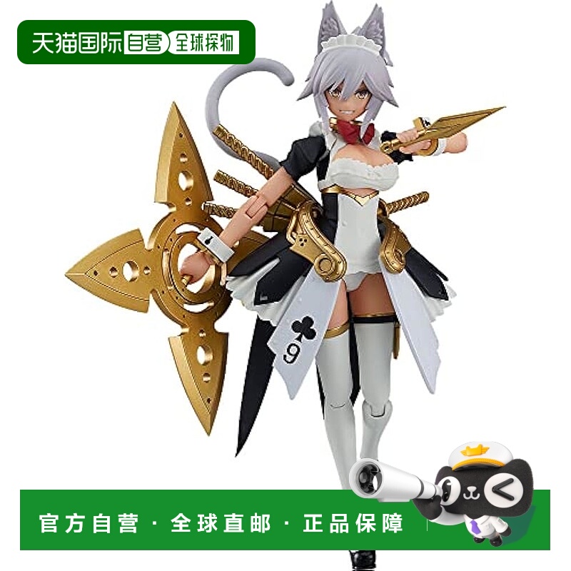 【日本直邮】Max Factory组装手办 PLAMAX GP 06 罪姬 女仆机器人