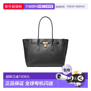 1h可退 香港直邮Michael Kors 迈克高仕 女士 Hamilton Moderne