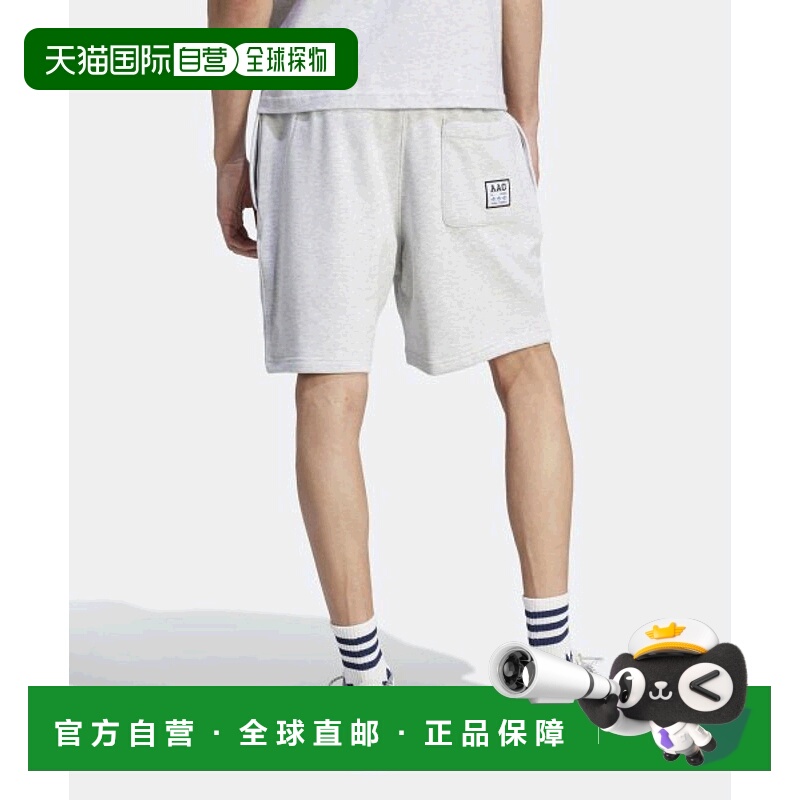 韩国直邮ADIDAS阿迪达斯正品运动日常舒适休闲裤IM4583