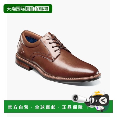 自营Nunn Bush Centro 84982-221 Oxford Brown Plain Toe Dress