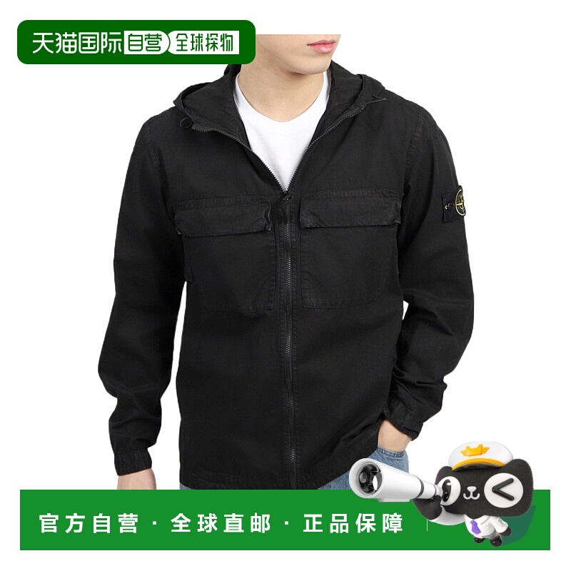 1h可退 香港直邮stone island 男士 夹克衫长袖