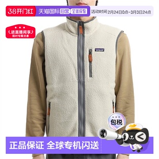 韩国直邮patagonia巴塔哥尼亚男士复古绒毛背心马甲抓绒22821新款