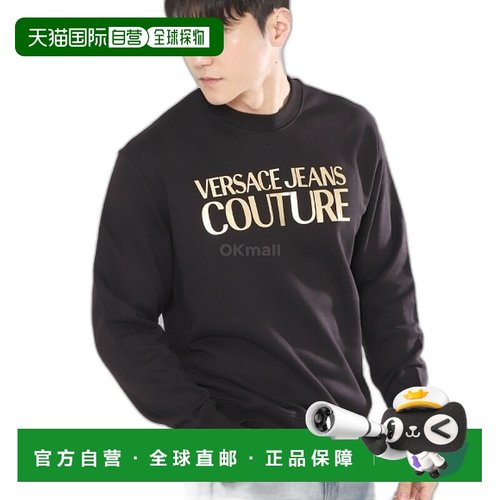 韩国直邮VERSACE 正面徽标卫衣 (77GAIT05 CF00T G89)范思哲