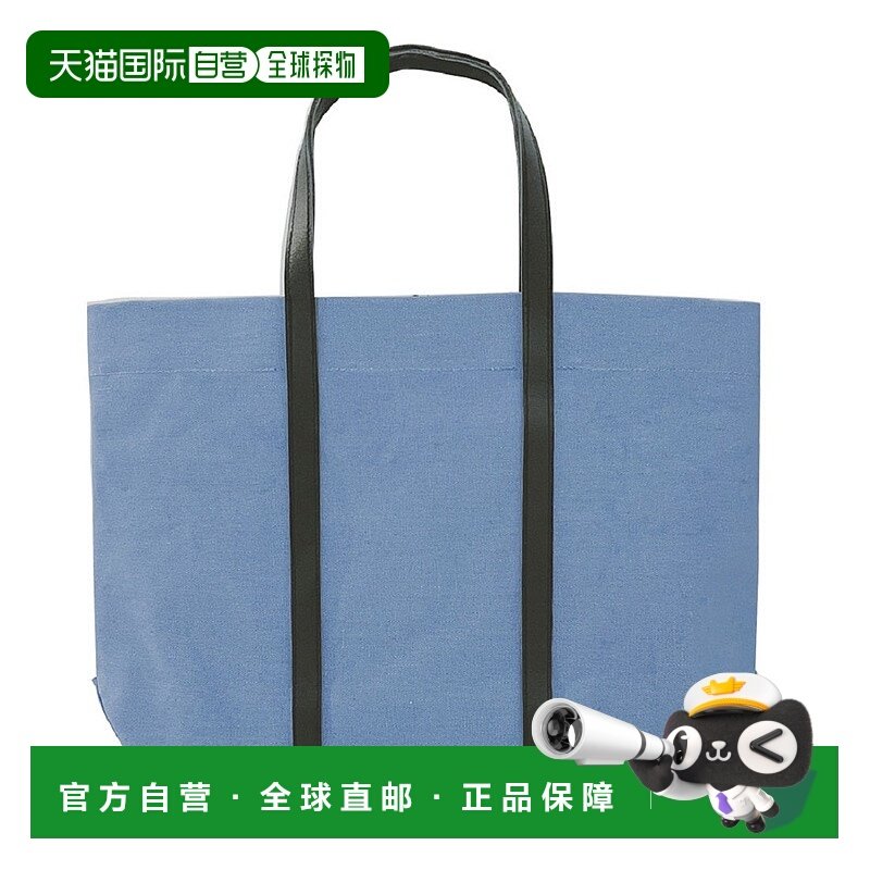 日本直邮ROOTOTE A4横型简约里层覆膜帆布托特包 RO3330AW008035