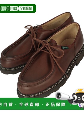 韩国直邮PARABOOT Paraboot 25FW 男士迈克尔德比鞋 Marron 71560