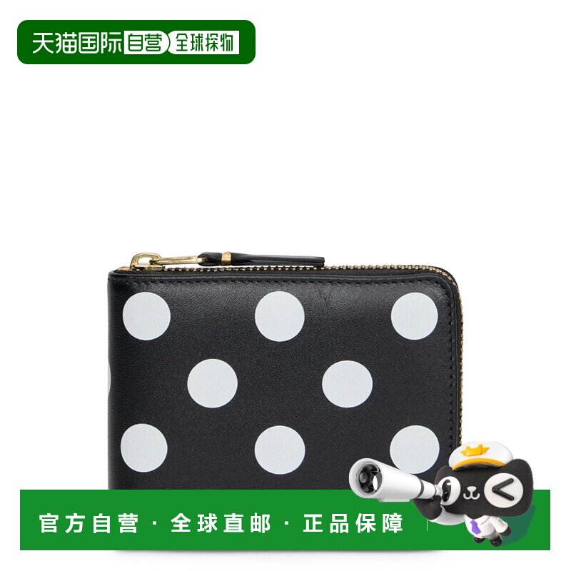 欧洲直邮COMME DES GARCONS WALLET 女士钱包 SA7【付后1h可退】