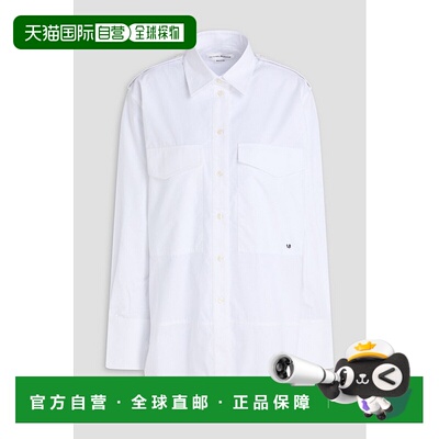 1h可退 香港直邮VICTORIA BECKHAM 维多利亚 贝克汉姆 女士 棉质