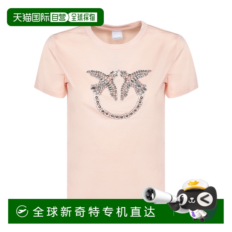 1h可退 香港直邮PINKO 女士T恤 100535A2G7N38PINK SS2025 粉红色