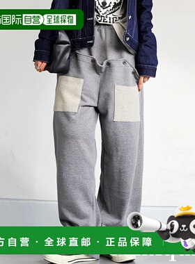 1h可退 日本直邮antiqua男女同款全棉宽松束脚卫裤 大口袋设计 ZJ
