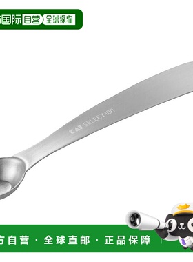 【日本直邮】贝印量匙SELECT100 1ml DH3134