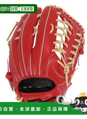 日本直邮MIZUNO 软式外野手棒球手套 狂野驱动红色IBE限定规格 1A