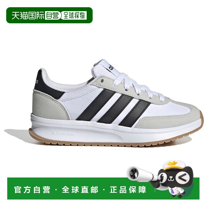 1h可退 香港直邮ADIDAS 男童运动鞋 7023930FTWRWHITECOREBLACKGR,童鞋/婴儿鞋/亲子鞋,运动鞋,淘宝优惠券,粉丝福利购,淘宝优惠卷