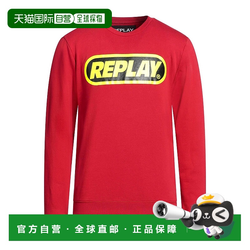 1h可退 香港直邮潮奢 Replay 男士 运动衫 red红色 舒适时尚