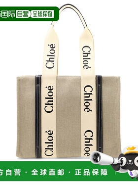 香港直邮CHLO&Eacute; 女士单肩包 C22AS383I2691J斜挎包手提包