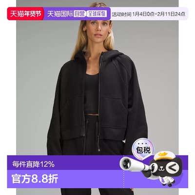 加拿大直邮lululemon露露乐蒙 Scuba宽松短款全拉链连帽加绒外套