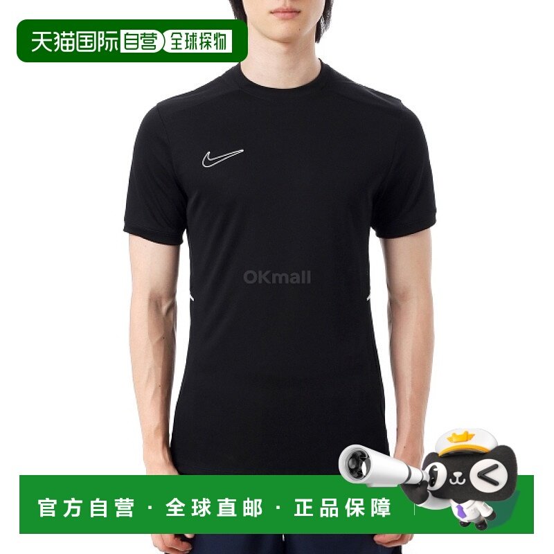 韩国直邮NIKE M NK DF ACD25 SS 上衣 (HJ3791-010) 短袖/无袖