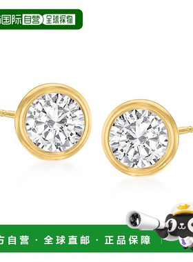 自营 Ross-Simons 包边镶 CZ 耳钉 14 克拉黄金 - 白色 美国奥莱