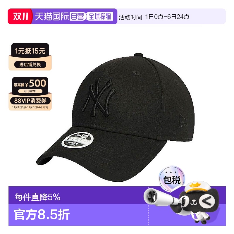 韩国直邮NewEra纽亦华鸭舌帽MLB棒球帽刺绣弯檐帽男女款遮阳帽