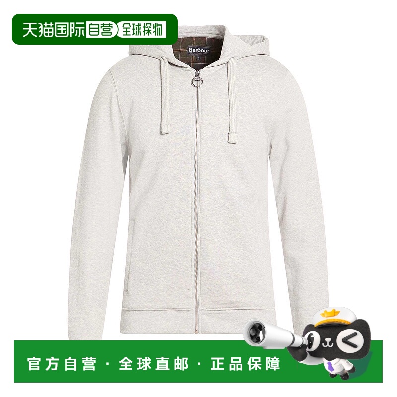 1h可退 香港直邮潮奢 Barbour 巴伯尔 男士 连帽运动衫 grey灰色