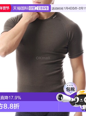 韩国直邮WoolPower WP T 恤，浅松绿 (7101)户外