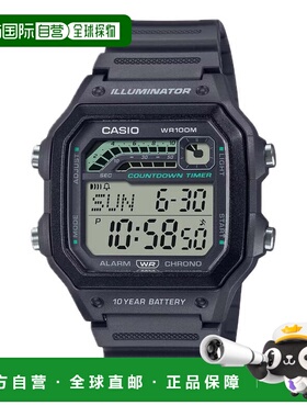 自营Casio Men's Digital Watch with Gray Band  - WS-1600H-8AV