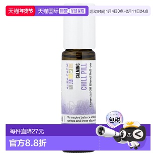 香港直邮Aura Cacia,精油，宁神精油滚珠，含安定剂，0.31 正品