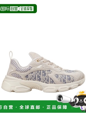 香港直邮DIOR 女士运动鞋 KCK443ROUS28N CO 白色 系带运动鞋