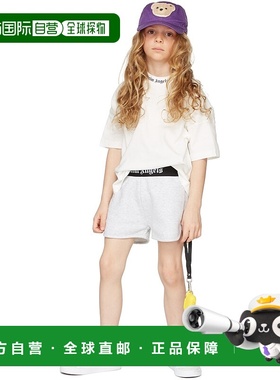 1h可退 香港直邮潮奢 Palm Angels 棕榈天使 女童 灰色 Logo Tape