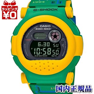 CASIO Jason Green Yellow 2023 年 6 月 9 日发布男士手表