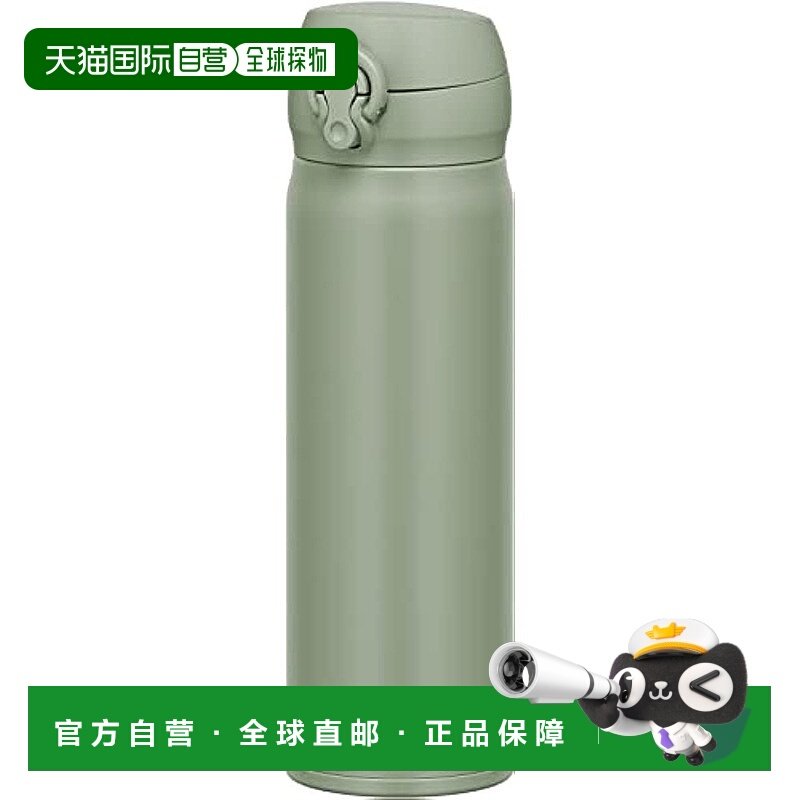 【日本直邮】膳魔师 真空隔热保温水壶500ml 烟熏绿色 JNL-506 SM