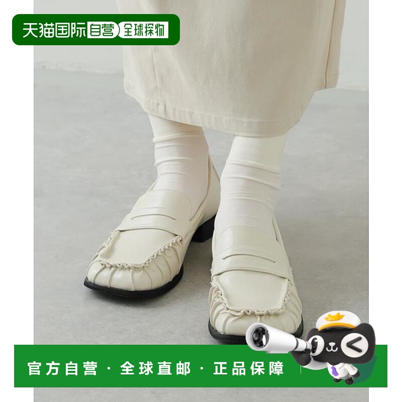 1h可退 日本直邮官方授权 SENSE OF PLACE 褶皱方头乐福鞋