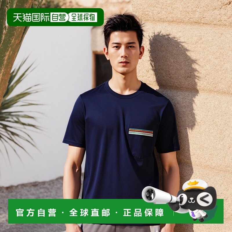 欧洲直邮PAUL SMITH 男士T恤M1R306UH0008849短袖潮牌男装