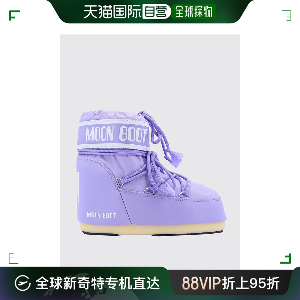 香港直邮潮奢 Moon Boot月亮靴女士Shoes Moon女士靴子