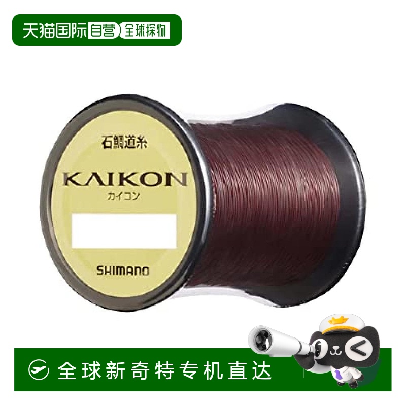 【日本直邮】Shimano禧玛诺 鱼线/尼龙KAIKON 24号 棕色 LA-C70V