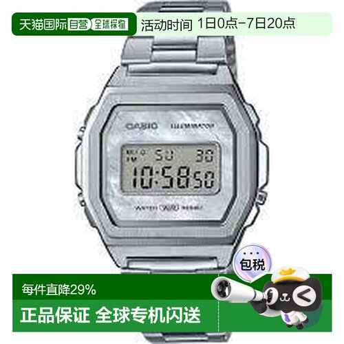 香港直邮卡西欧复古时尚休闲商务潮流防水不锈钢电子A1000D-7EF