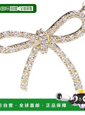 日本直邮(ben-ed-0084) 钻石 0.20 克拉丝带项链 k18YG/WG/PG 黄