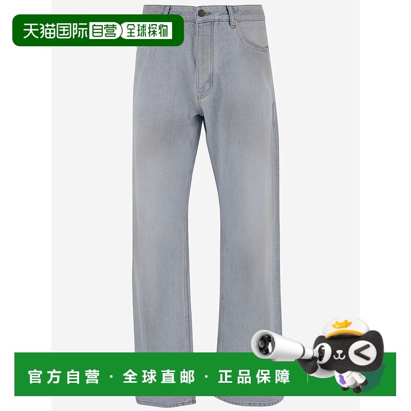 欧洲直邮balenciaga 男士 牛仔裤直筒裤,男装,牛仔裤,淘宝优惠券,粉丝福利购,淘宝优惠卷