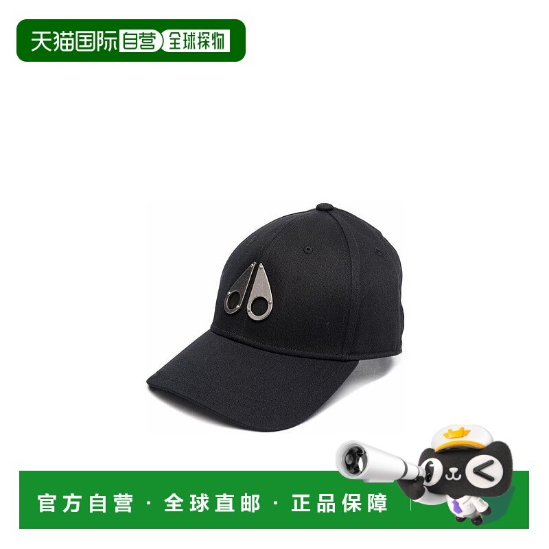 1h可退 香港直邮moose knuckles 男士 帽子